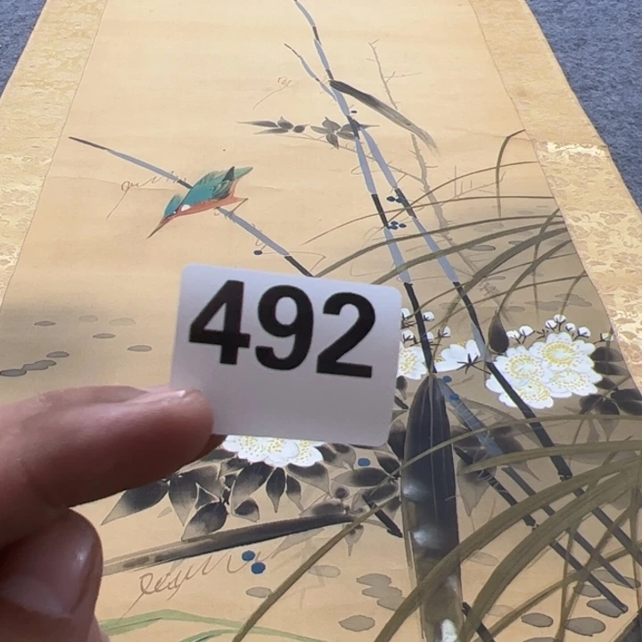 抖***理陶精品回流老字画等