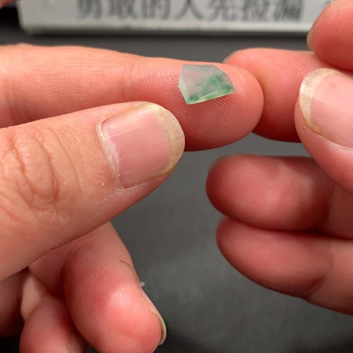 定制翡翠未镶嵌材料定制