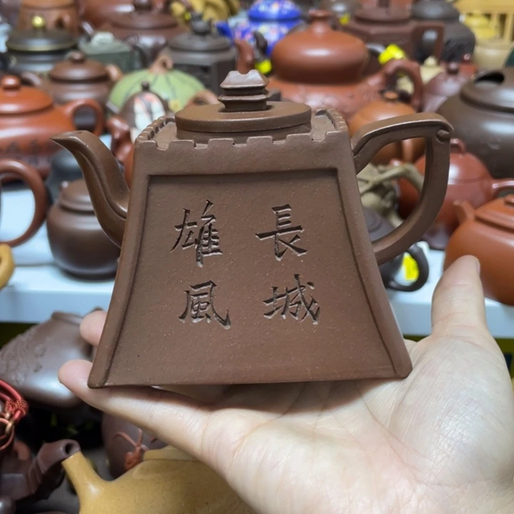 紫砂茶杯紫砂艺术学院