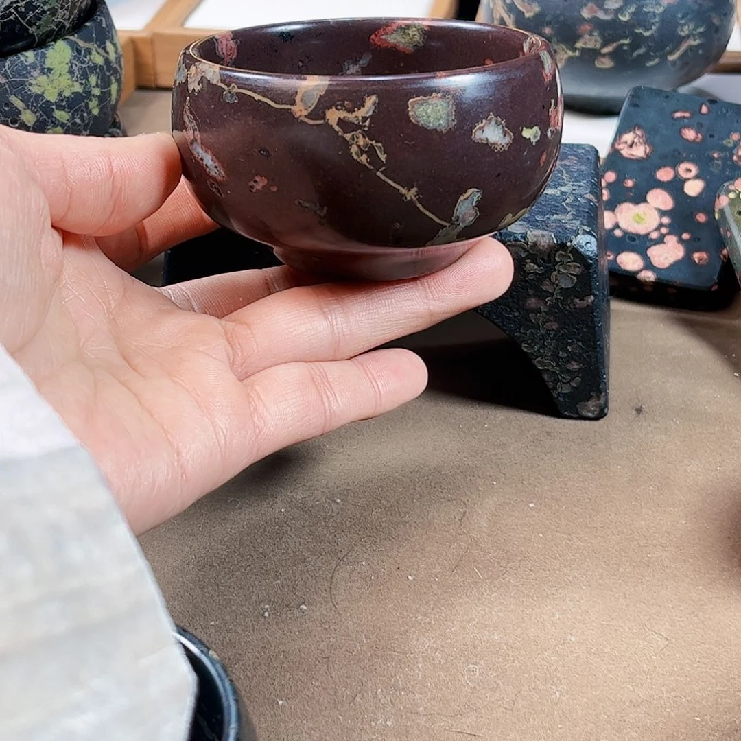 室**和文人雅器安山玉主人杯