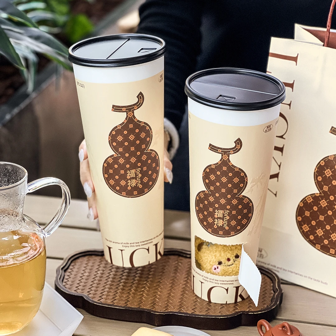 网红爆款盲盒福禄奶茶杯子一次性咖啡杯茶饮纸杯外带带盖商用定制