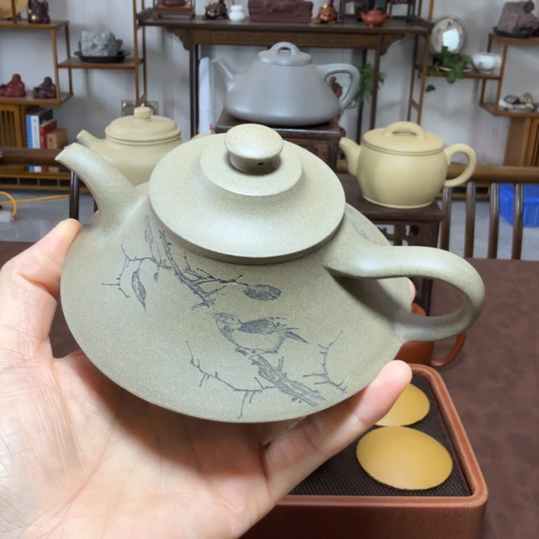 星***星茶壶紫砂半手工青段云炉240cc