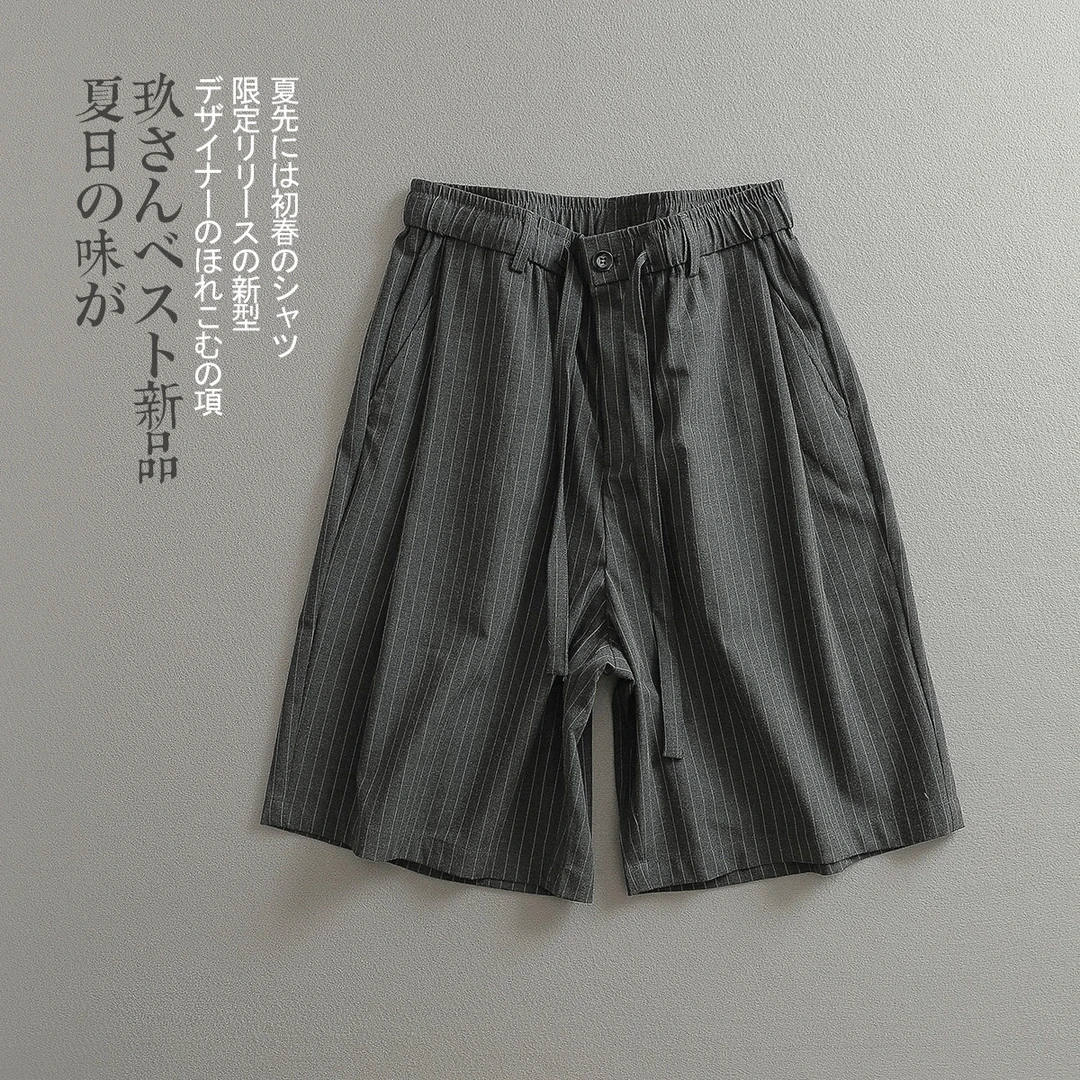 【见川】夏季日系复古cleanfit垂感系带休闲西装短裤男士网红款衣服