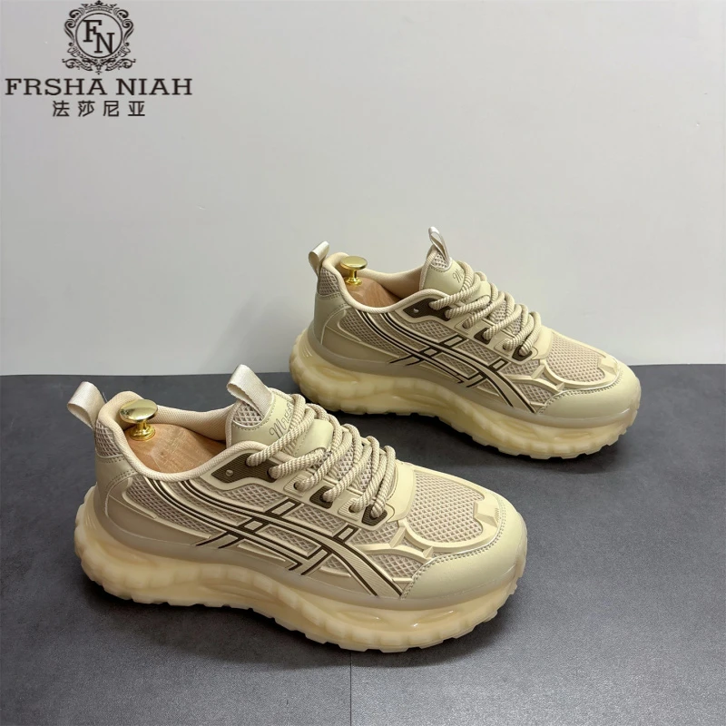 法莎尼亚老爹鞋男款秋青少年百搭潮鞋潮流超火厚底增高运动休闲鞋