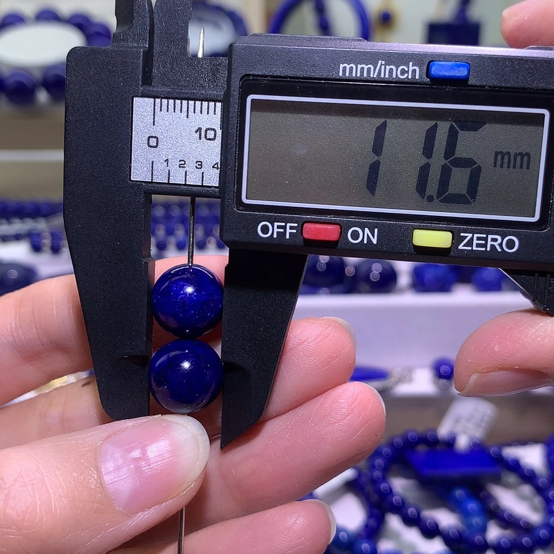 青金石未镶嵌天然原矿微金微白11.6m(福利