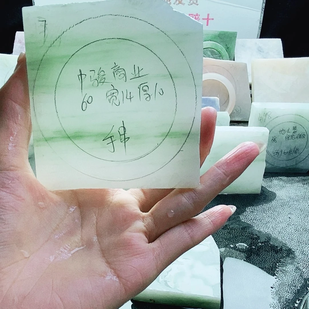 定制石英质玉中**业