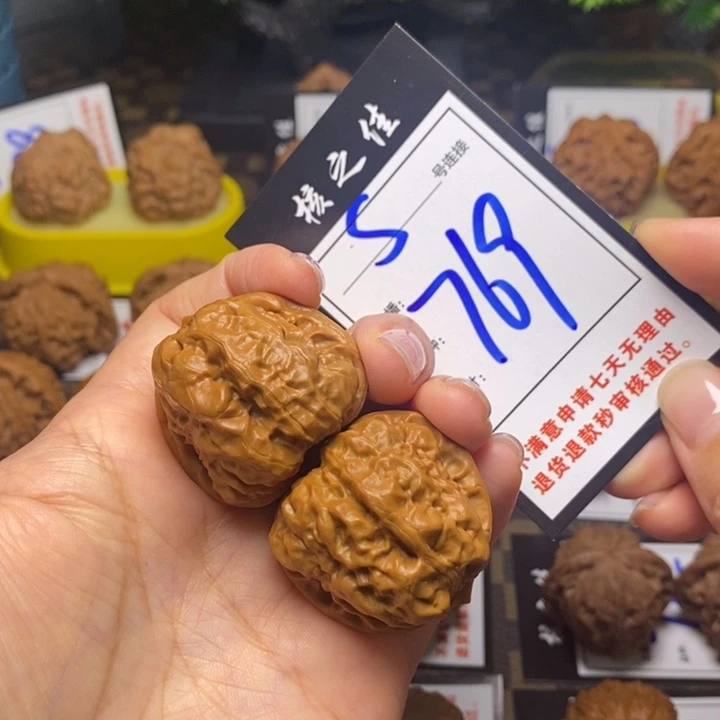 吊坠文玩核桃36蛤蟆头769