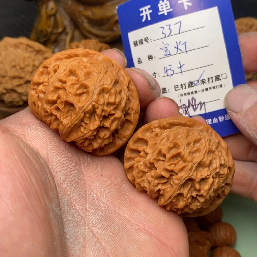 吊坠文玩核桃文玩