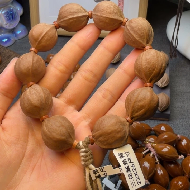 三***哥橄榄核无事牌梅林铁核2226尺寸