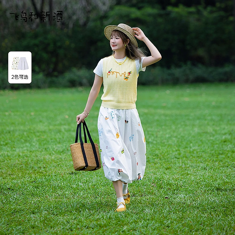 飞鸟和新酒纯棉花苞裙夏季高腰显瘦气质腰裙半身裙FD530172030