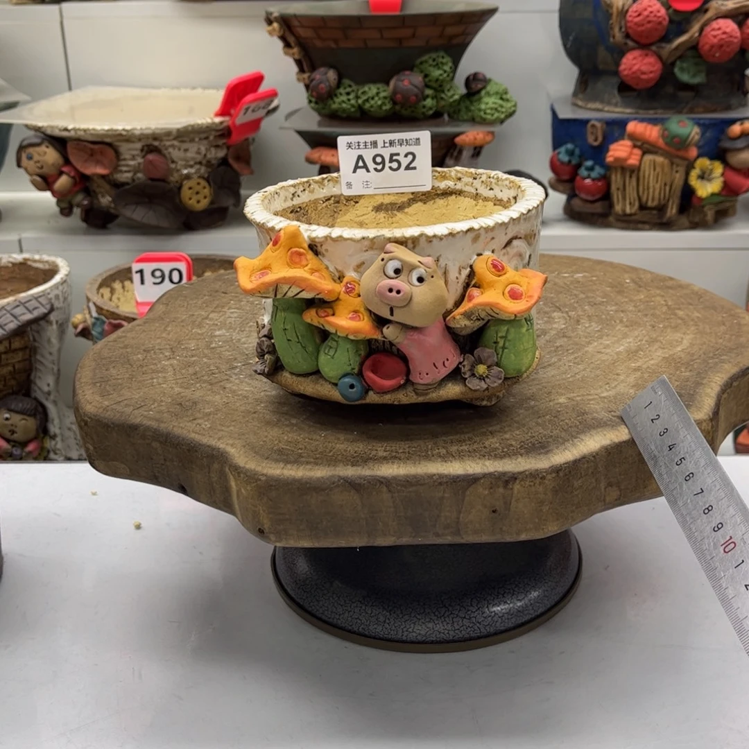 花盆952嘻哈粗陶手捏