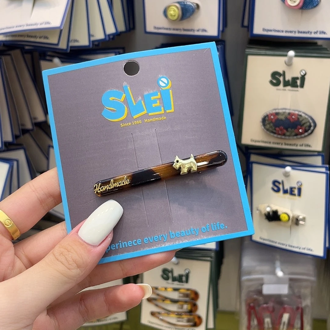 布艺非金属豹纹狗长鸭架