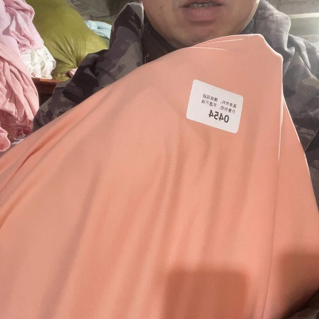 宽1.8米弹力德绒2米价454