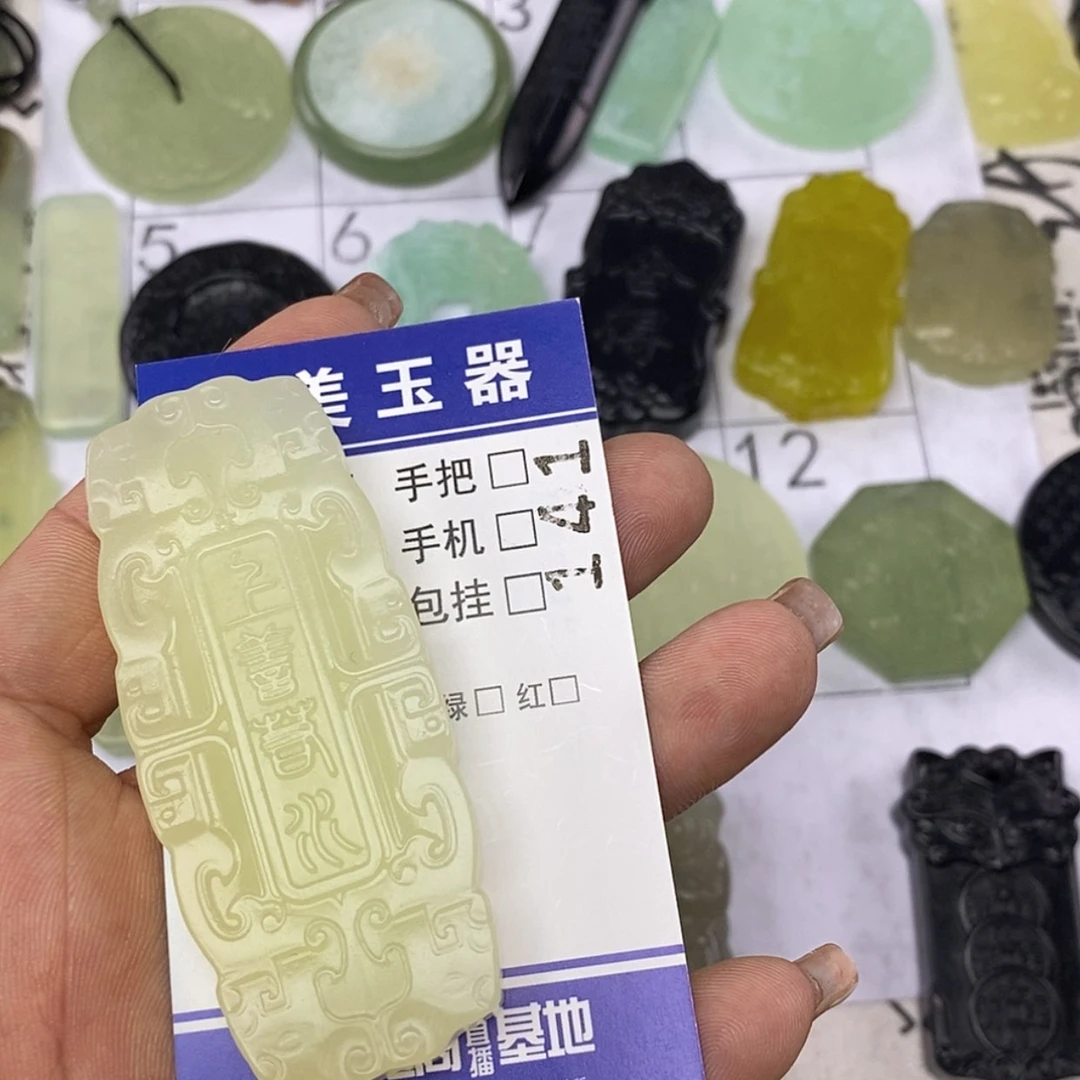 【闪购商品】岫玉未镶嵌挂件乐****）挂件