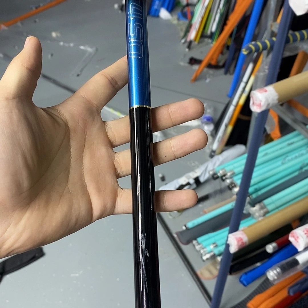 碳素王者二代4.5米