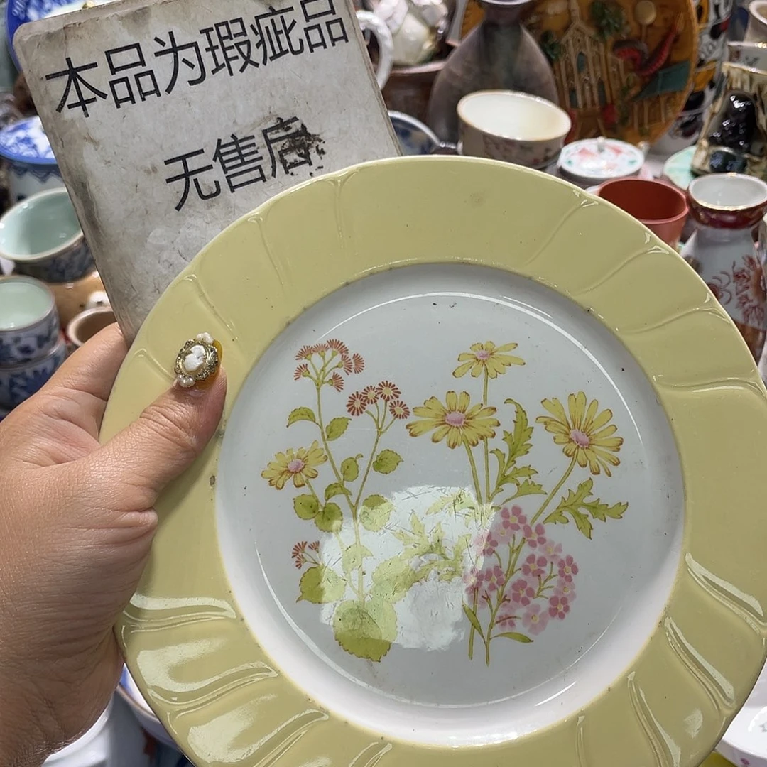 19.9发带瑕疵牌都是坏的2