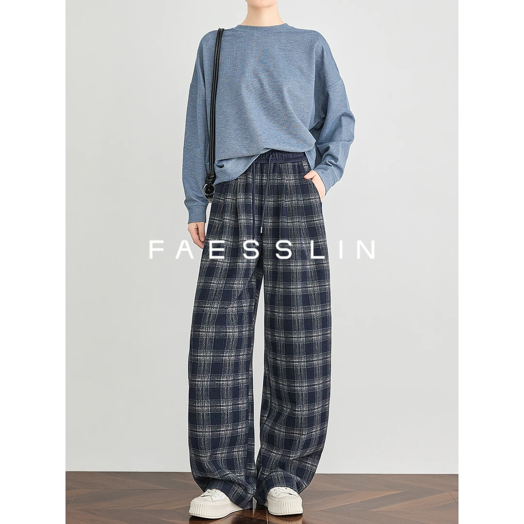 FAESSLIN【不挑腿型】藏蓝色格纹休闲卫裤加长弯刀阔腿裤 | 2927