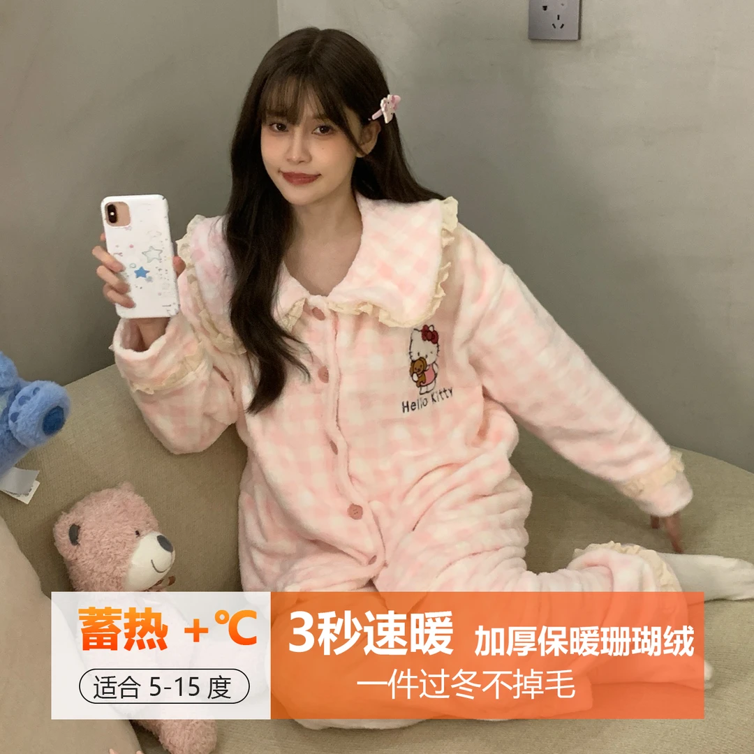 睡衣女款爆款2025新款冬季加绒加厚半边绒可外穿甜美高颜值家居服