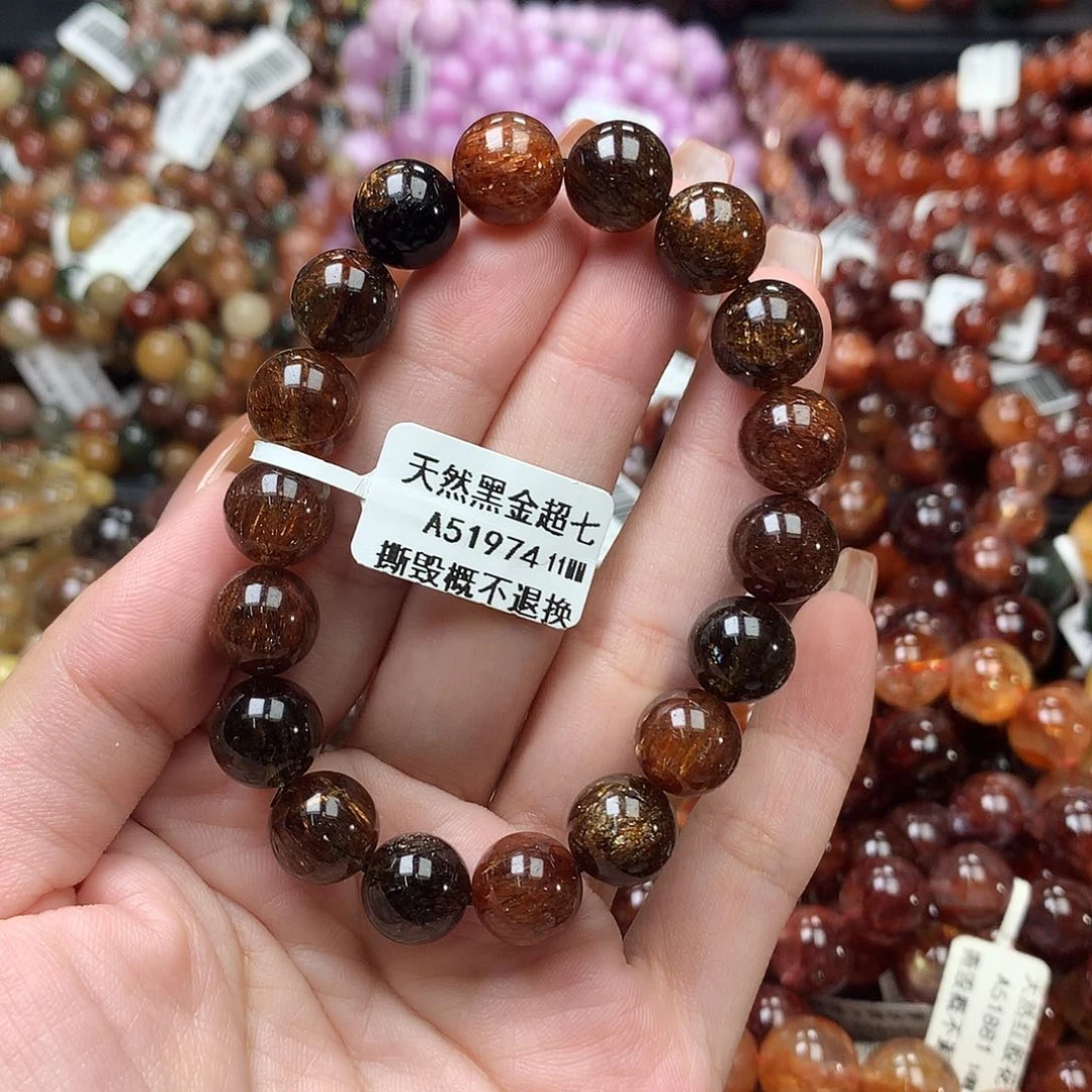 未镶嵌手链水晶，