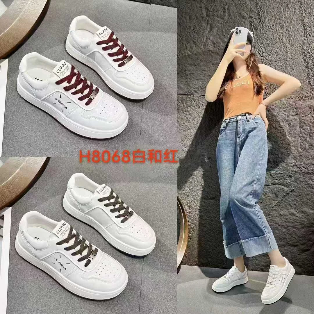 H8068  小白鞋板鞋休闲板鞋韩版低帮女鞋秋季夏季网红平底