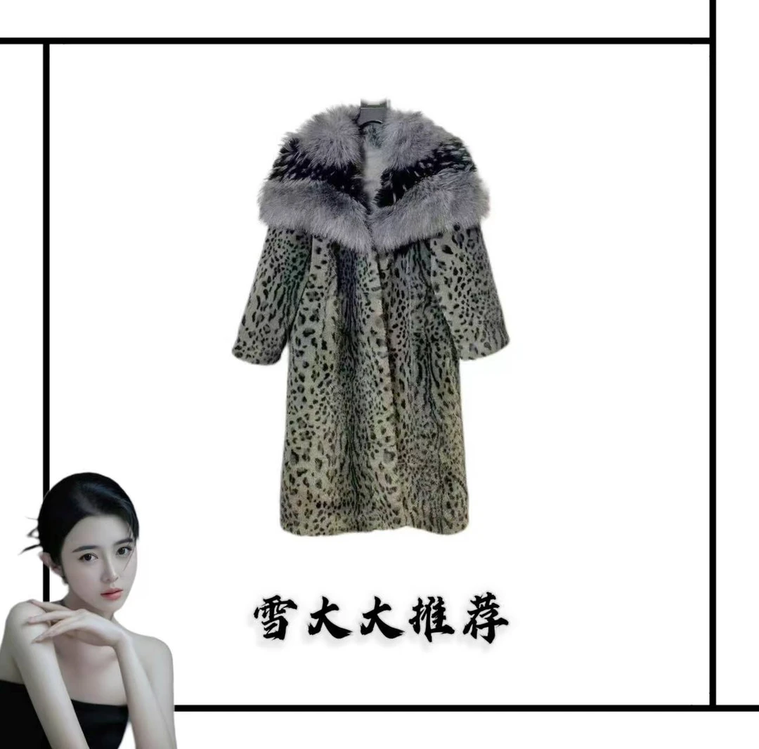 615雪大大女装轻奢外套秋冬XDD