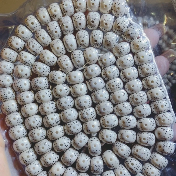 星月菩提吊坠※889888888