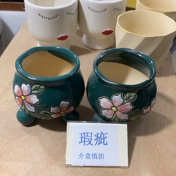 紫砂花盆多肉瑕疵盆有孔。