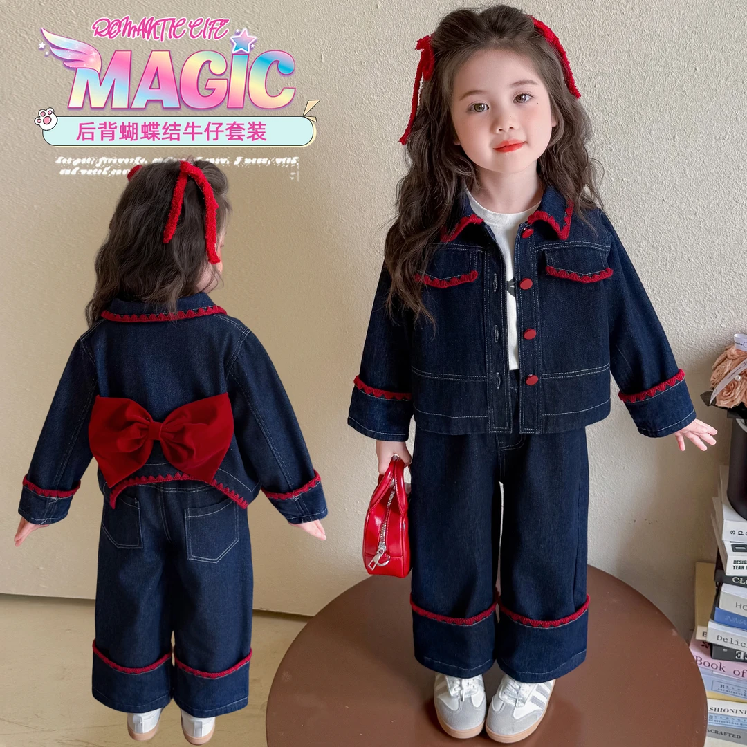 女童蝴蝶结牛仔套装洋气儿童外套春秋季新款女宝宝休闲两件套女孩