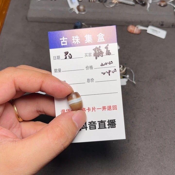 翰***G111111111111111111