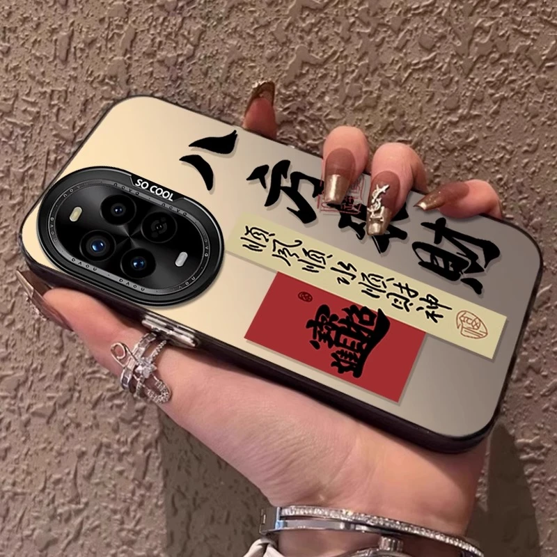 顺丰顺水适用华为nova14pro手机壳八方来财nova13pro保护壳nova12