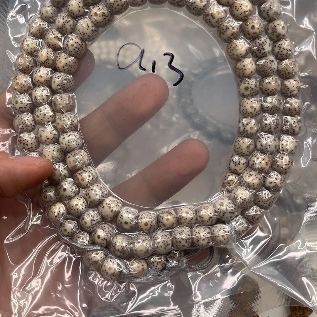 星月菩提吊坠a13。