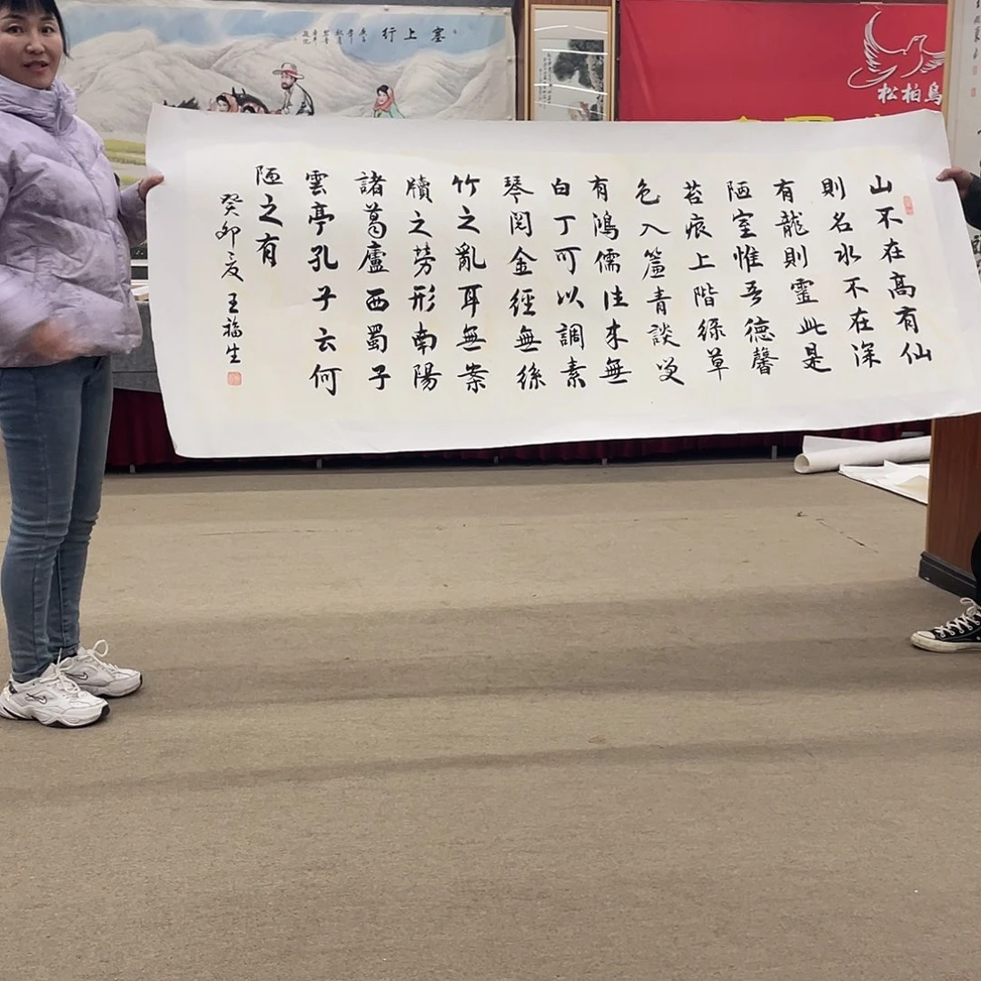 书法可口可乐公司宣布了一个月就能吃过好吃