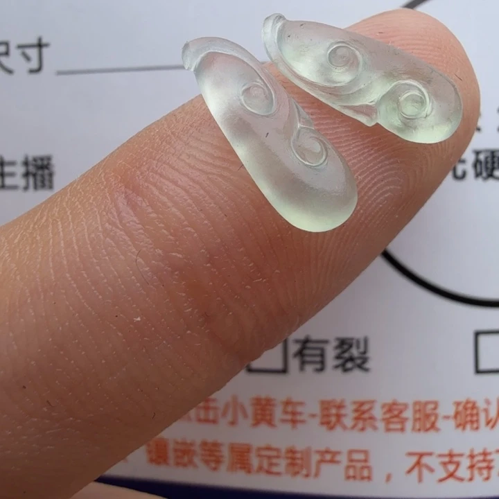 定制翡翠未镶嵌包工