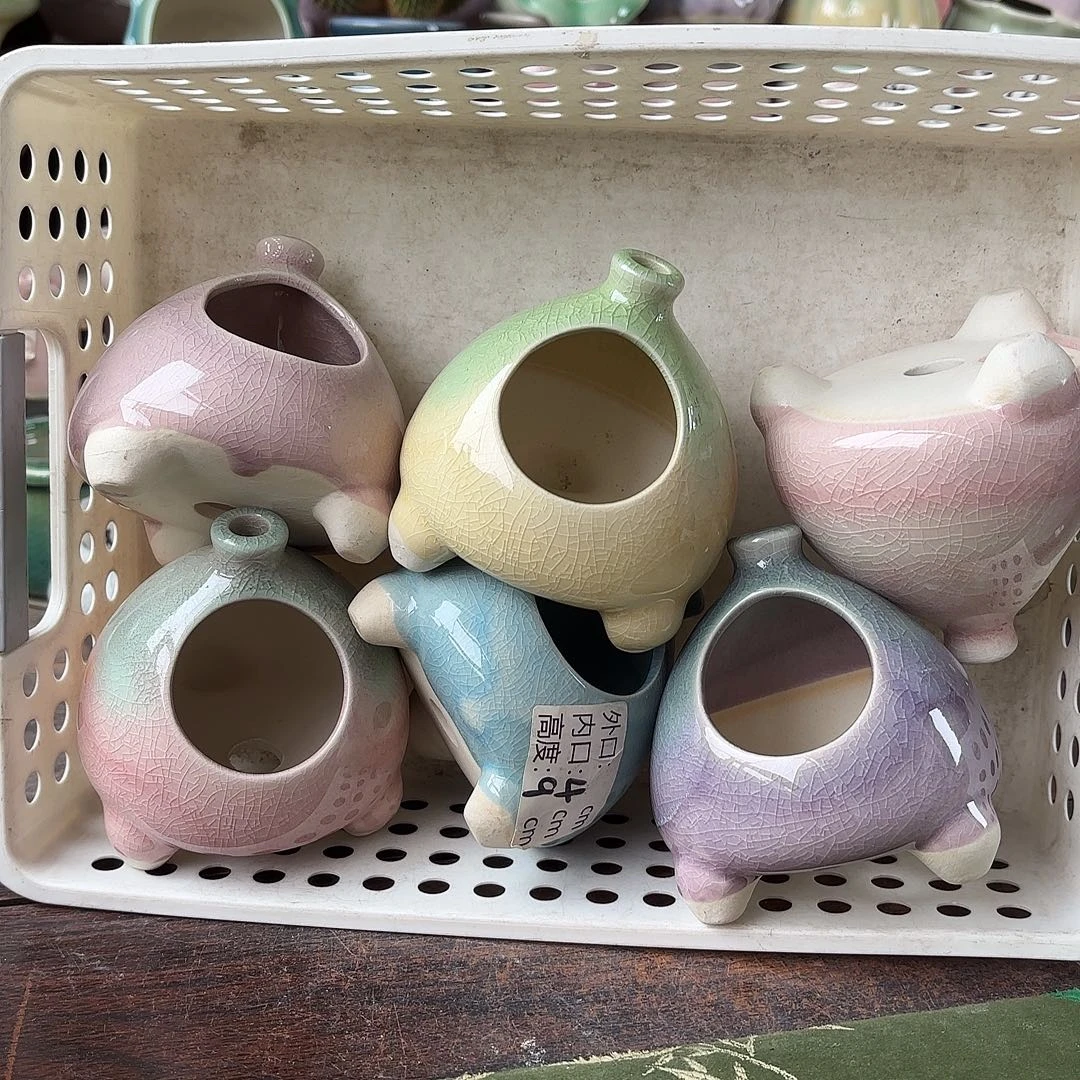 量货/4口高深浅9搭配发4