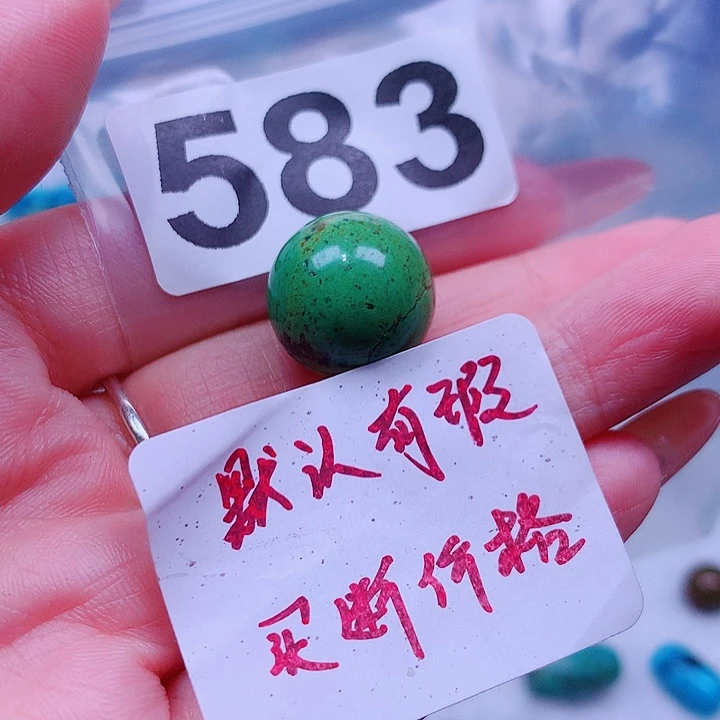 空竹粉丝专享十堰特色手工散珠