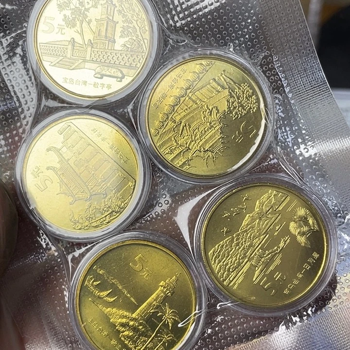 其他普通金属宝岛风光五个一套