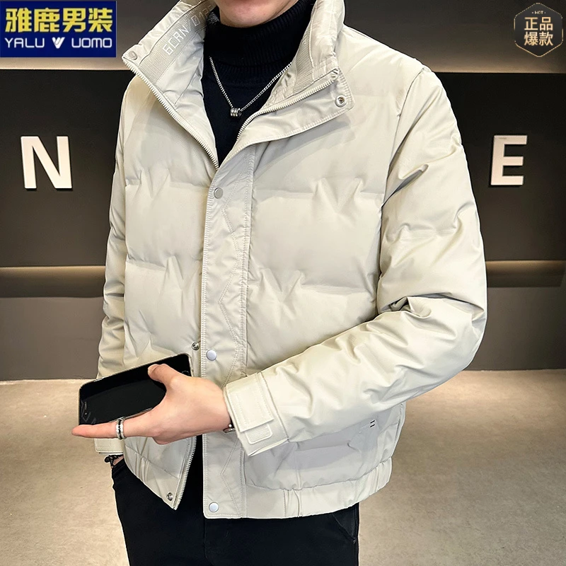 雅鹿男装新款冬装短款冬季保暖立领韩版50绒羽绒服外套高级外套