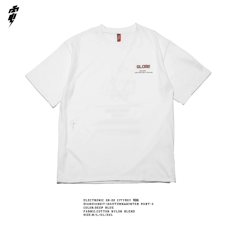 捡漏！！！！赛博朋克T恤 之前杭州网店订货的跑路订单 数量不多