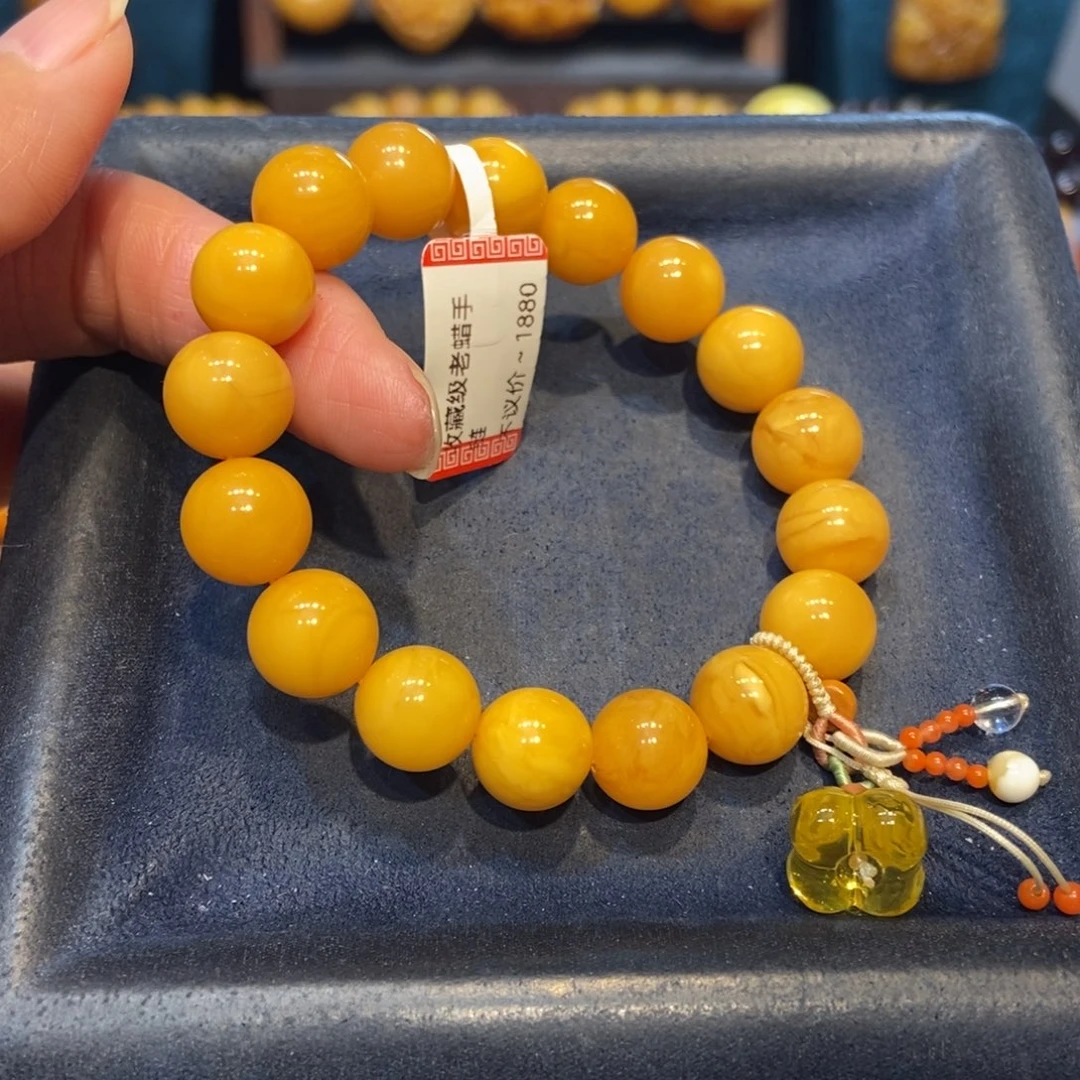 琥珀未镶嵌手链蜜蜡