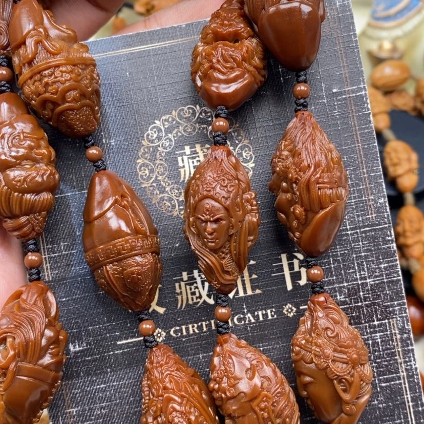 【闪购商品】橄榄核吊坠橄榄手工雕刻工艺