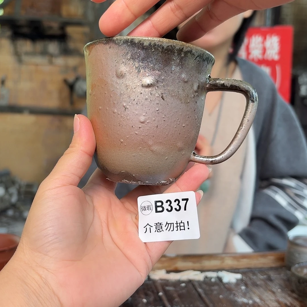 坭兴陶柴烧全手工原矿泥料杯
