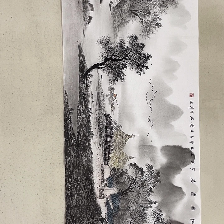 国画国画作品集的故事情节