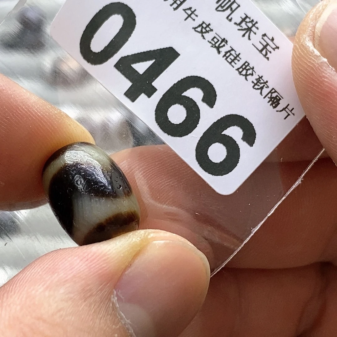 玛瑙/玉髓玛瑙0466未镶嵌