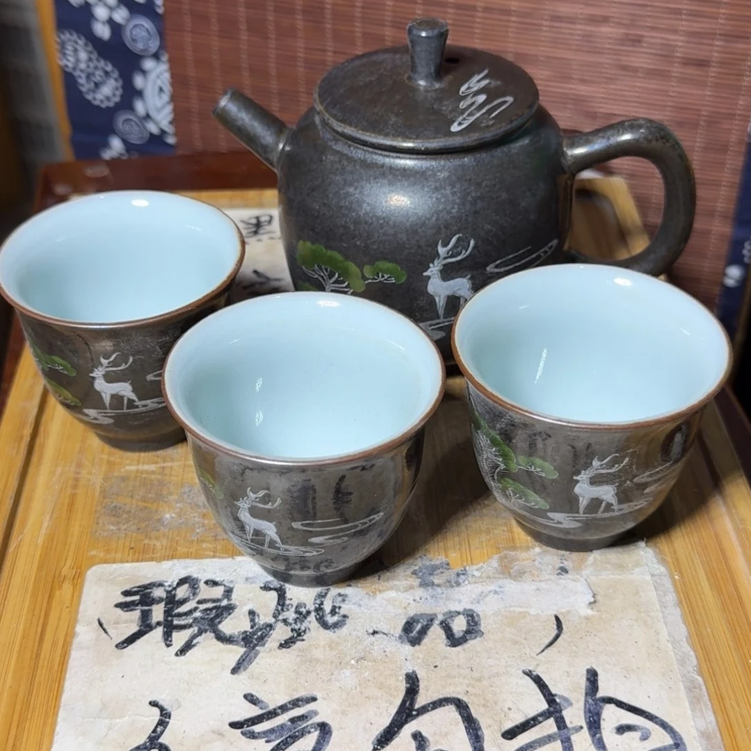 微瑕疵介意勿拍陶瓷器皿S967