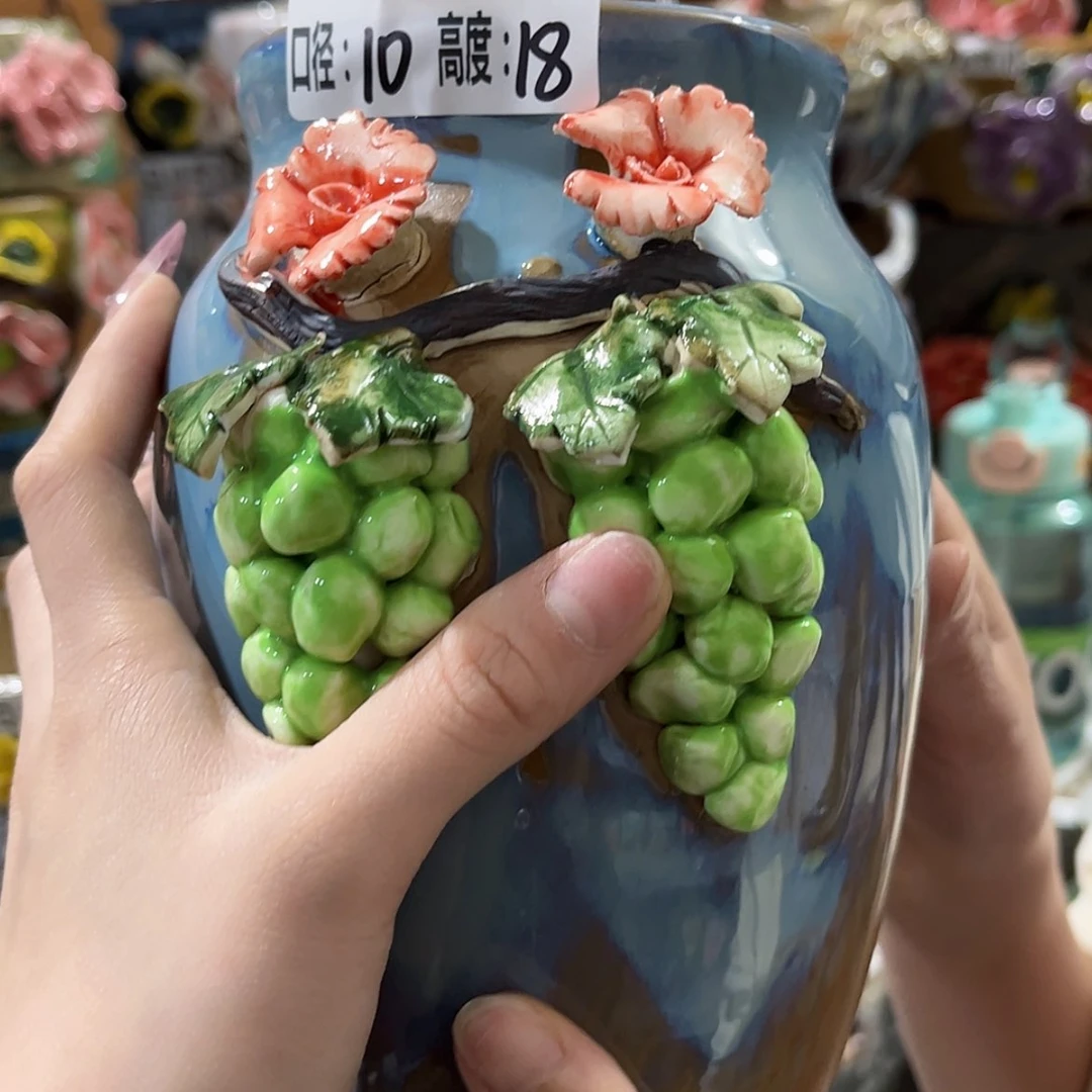 【闪购商品】红陶福利