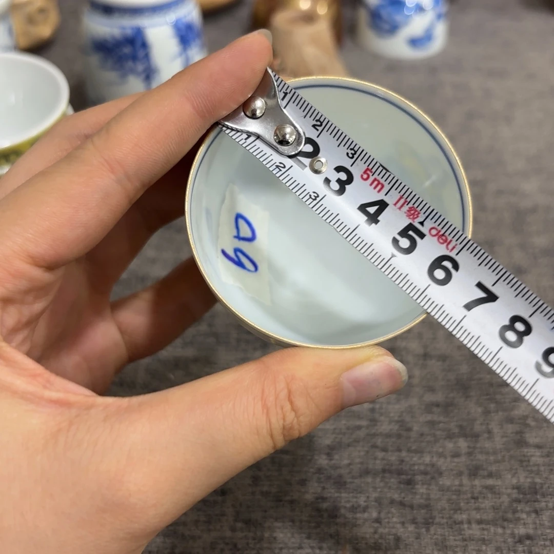 非常好看的物品 The
