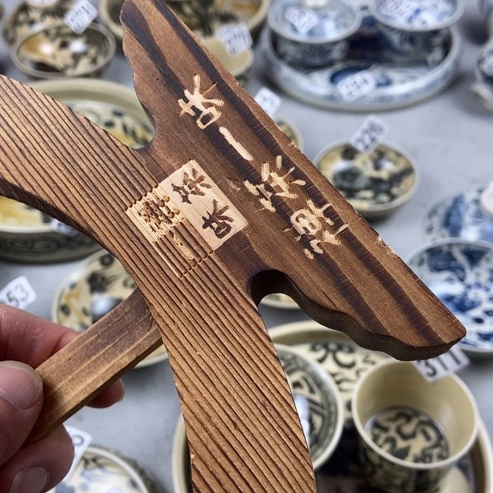 缚***鹏瓷片手工手绘手工制作