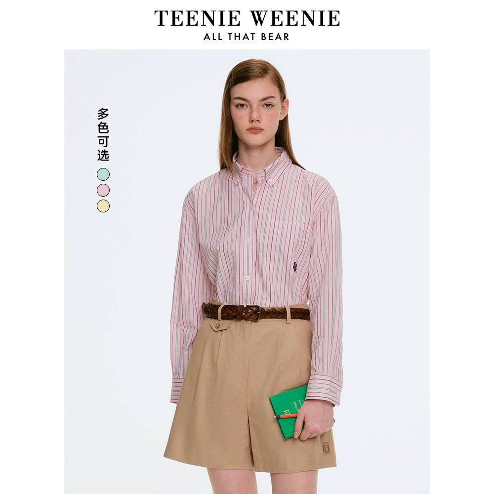 *TeenieWeenie小熊25年春新款欧若风清新学院条纹衬衫TTYS255202N