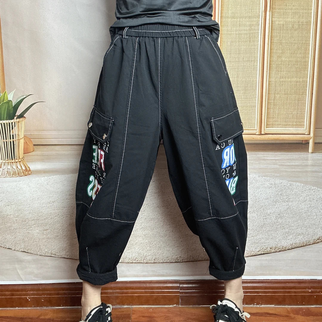 85155薇拉欧货夏季新款百搭时尚休闲洗水棉拼接兜松紧腰哈伦裤