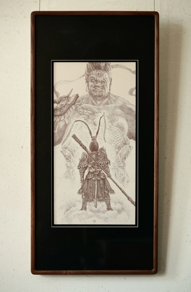 【知守.茶器】齐天大圣黑悟空系列紫砂陶板画，单个价